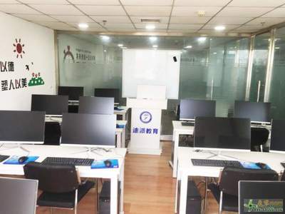 迪派設(shè)計培訓 學設(shè)計課程，免費贈送辦公軟件培訓服務(wù)