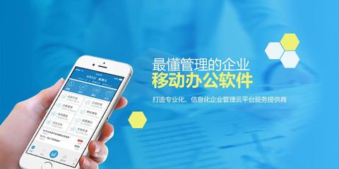 眾測在辦公軟件服務(wù)優(yōu)化中的關(guān)鍵作用