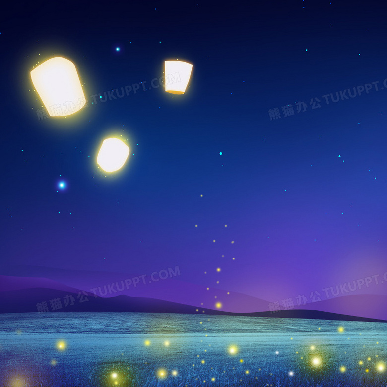 科幻星空 點亮智能辦公新紀元