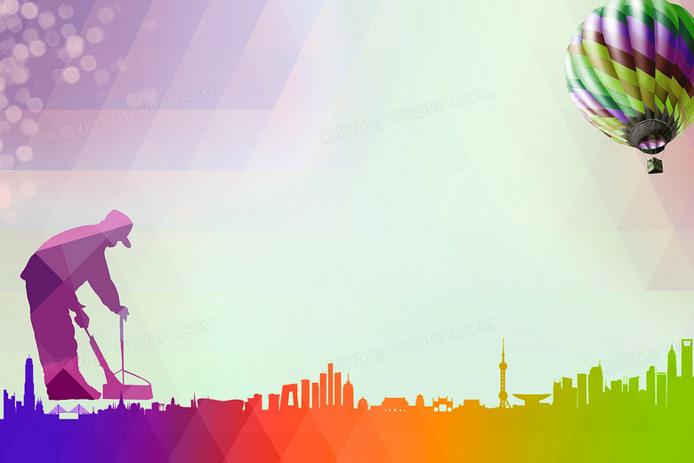 科技助力創衛 辦公軟件服務在提升城市環境衛生管理效率中的應用